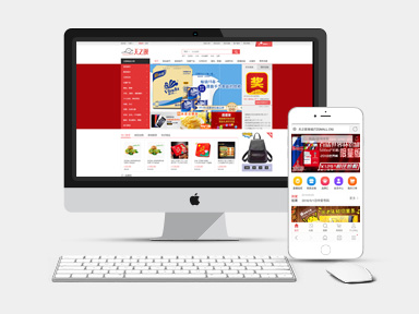 天之歌購(gòu)物商城